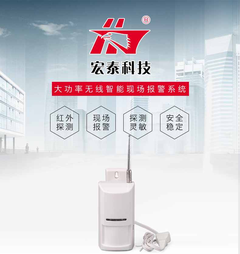 详情2(1)_01.jpg