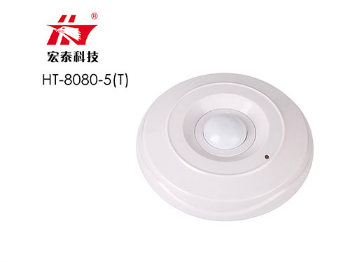 HT-8080-5T 吸顶式全方位无线红外探测器